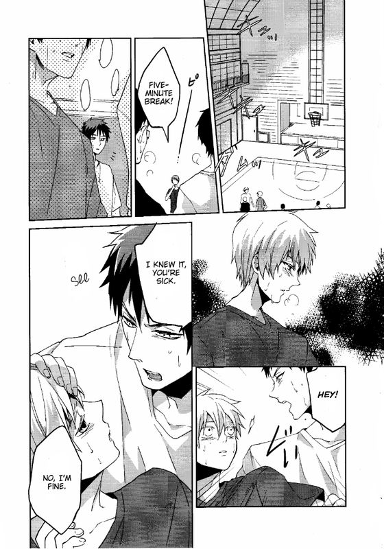 Kago no Naka no page 8 full