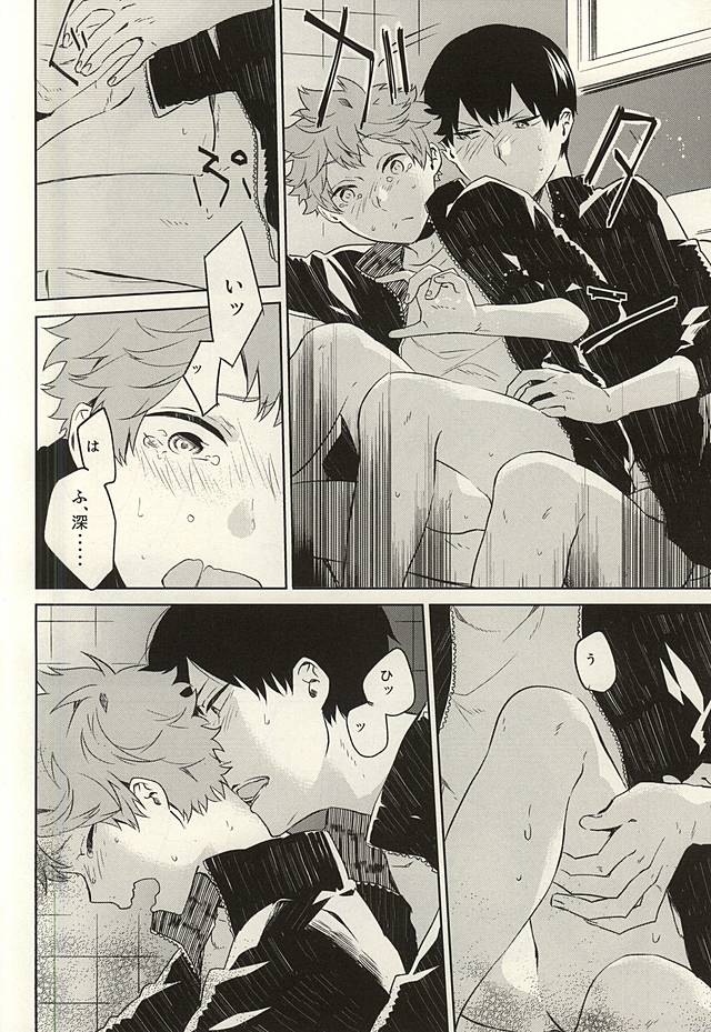 multipurpose toilet page 10 full