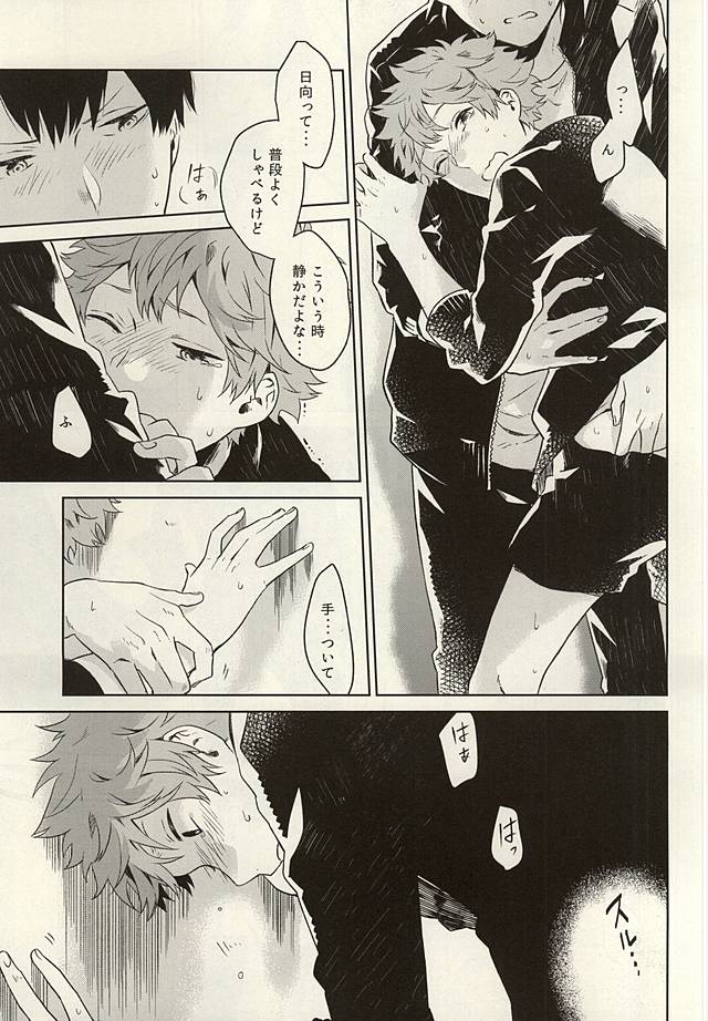 multipurpose toilet page 7 full