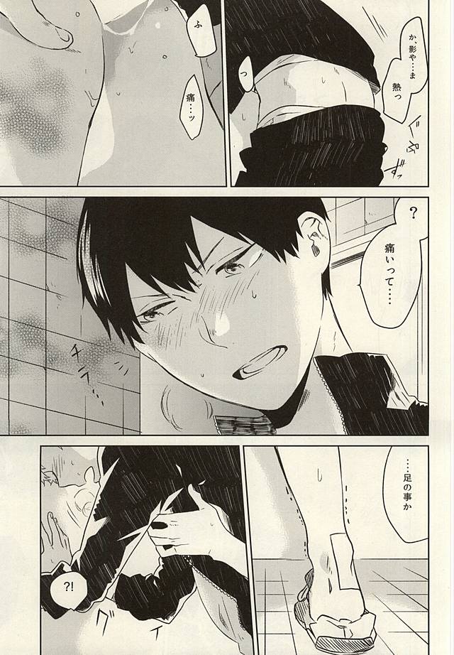 multipurpose toilet page 9 full