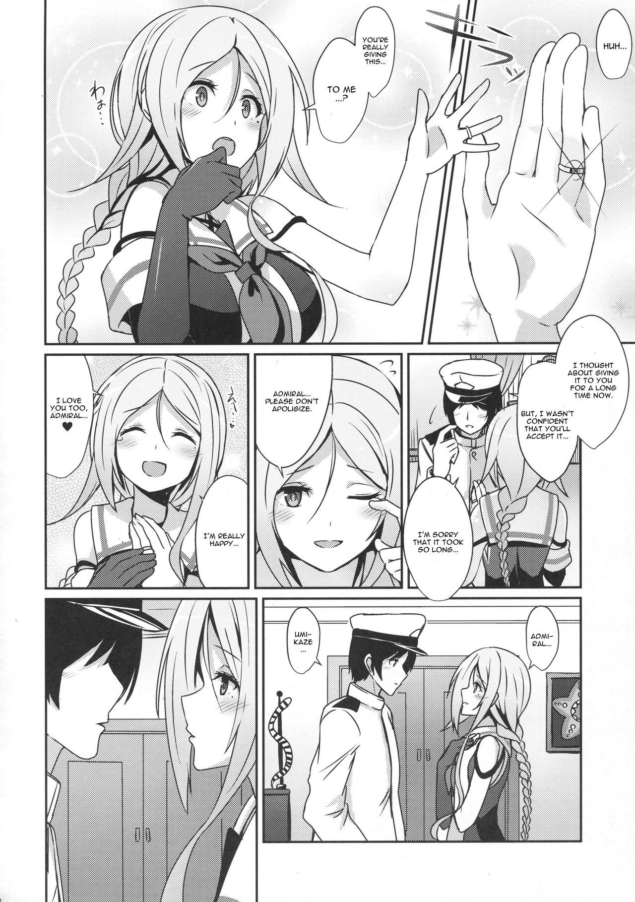Umikaze no Kekkon Shoya page 3 full