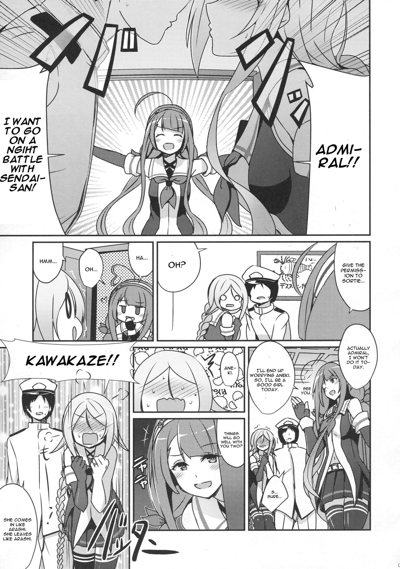 Umikaze no Kekkon Shoya page 4 full
