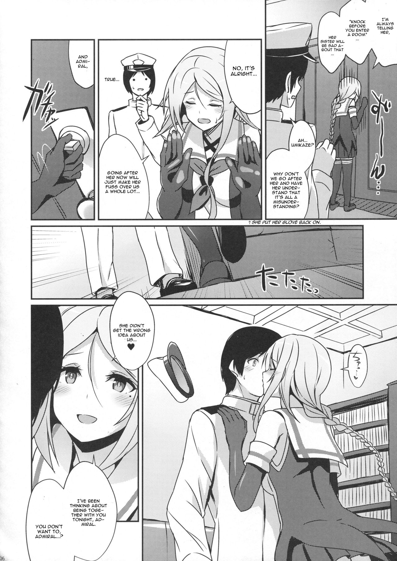 Umikaze no Kekkon Shoya page 5 full