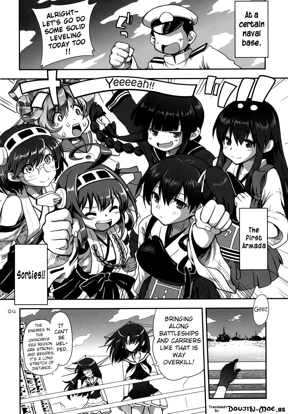 a hack aim you Shimakaze Choukai no Daisakusen! Maya-sama o Kaijuu seyo!! page 3 full