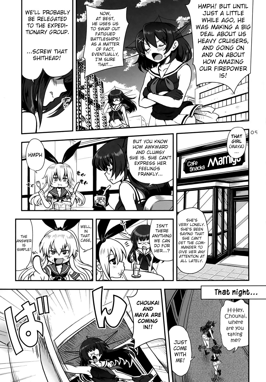 a hack aim you Shimakaze Choukai no Daisakusen! Maya-sama o Kaijuu seyo!! page 4 full