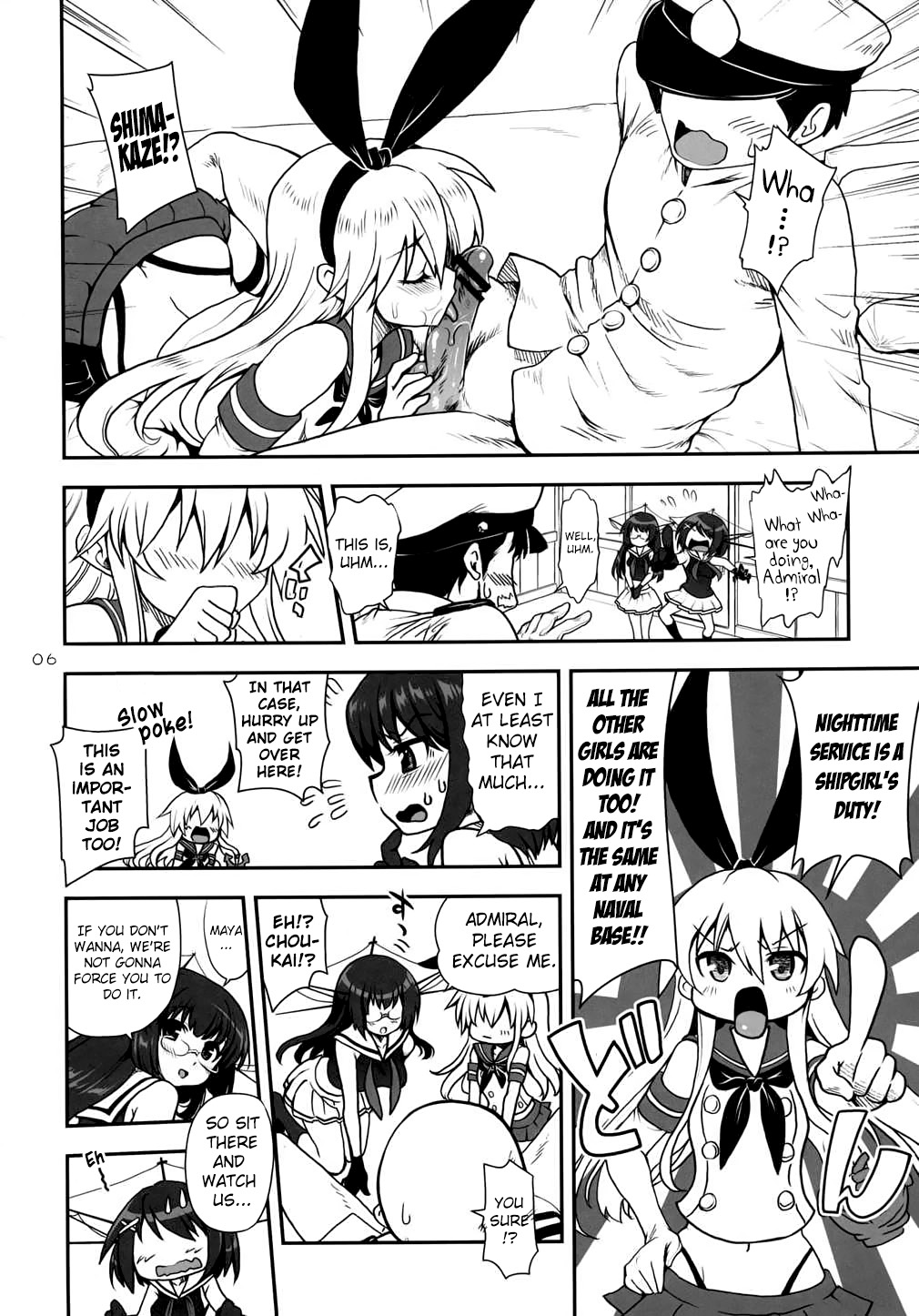 a hack aim you Shimakaze Choukai no Daisakusen! Maya-sama o Kaijuu seyo!! page 5 full