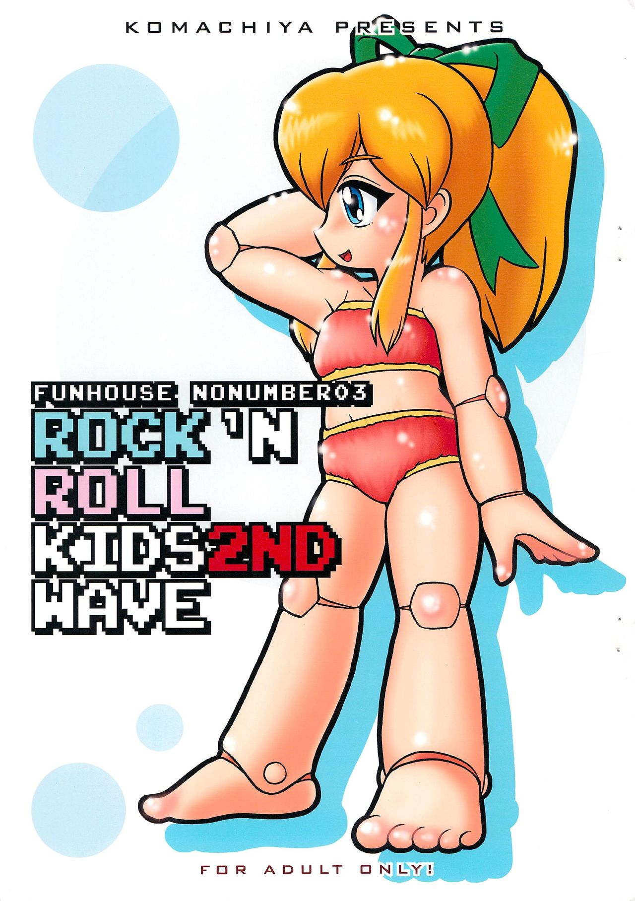 ROCK’N ROLL KIDS 2ND Wave page 1 full