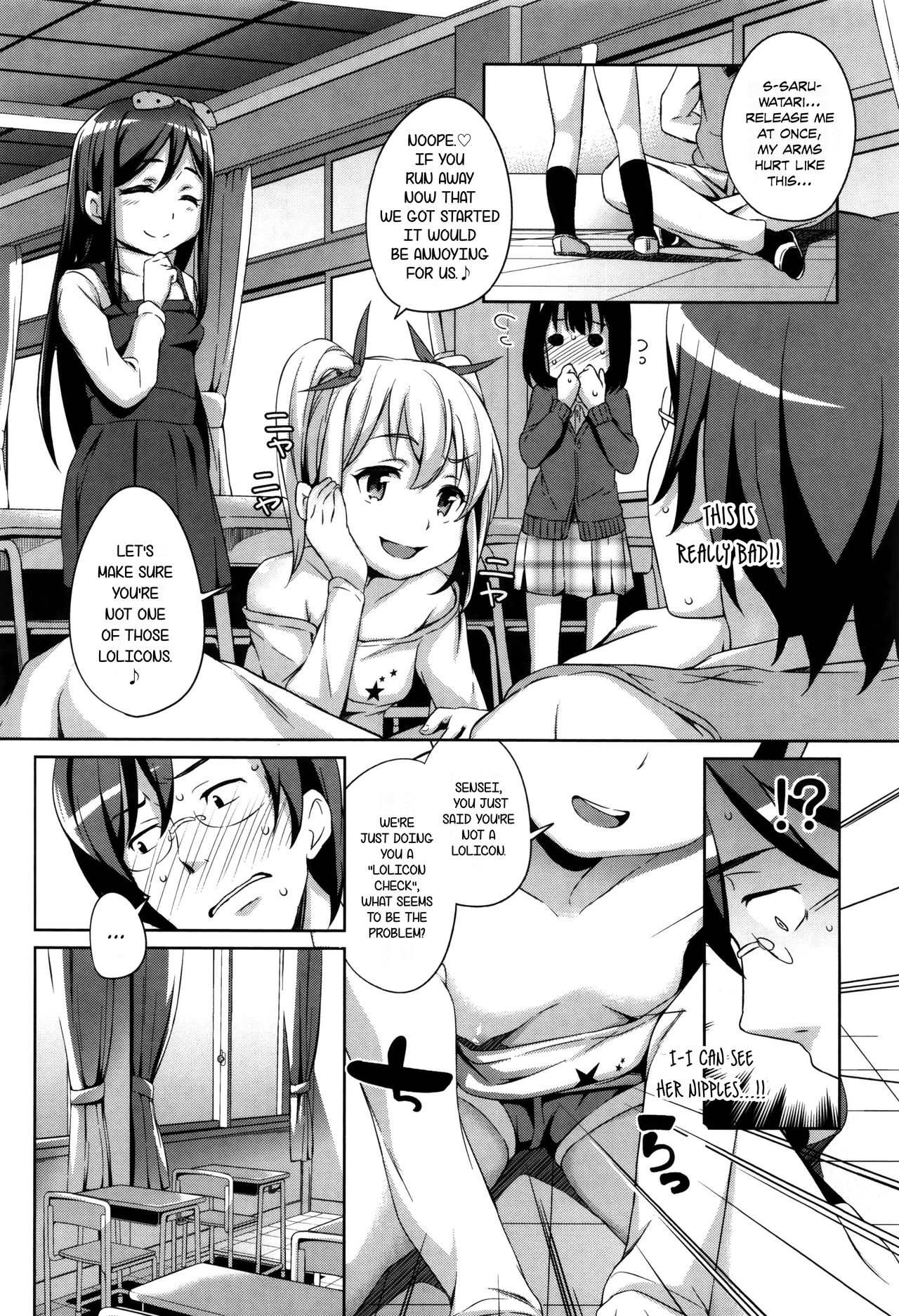 Sanbiki ga Yuku! | The Three Girls Go! page 4 full