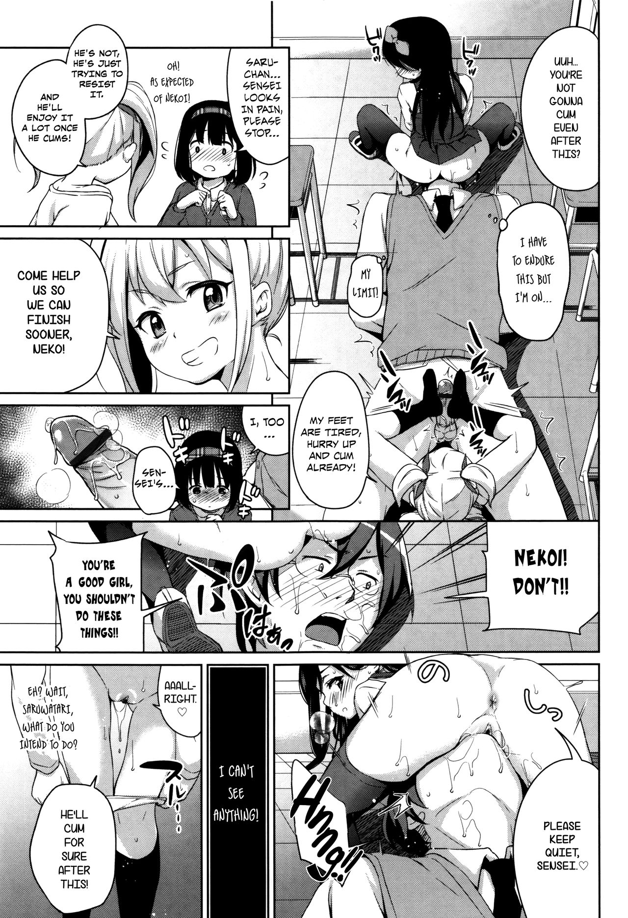 Sanbiki ga Yuku! | The Three Girls Go! page 9 full