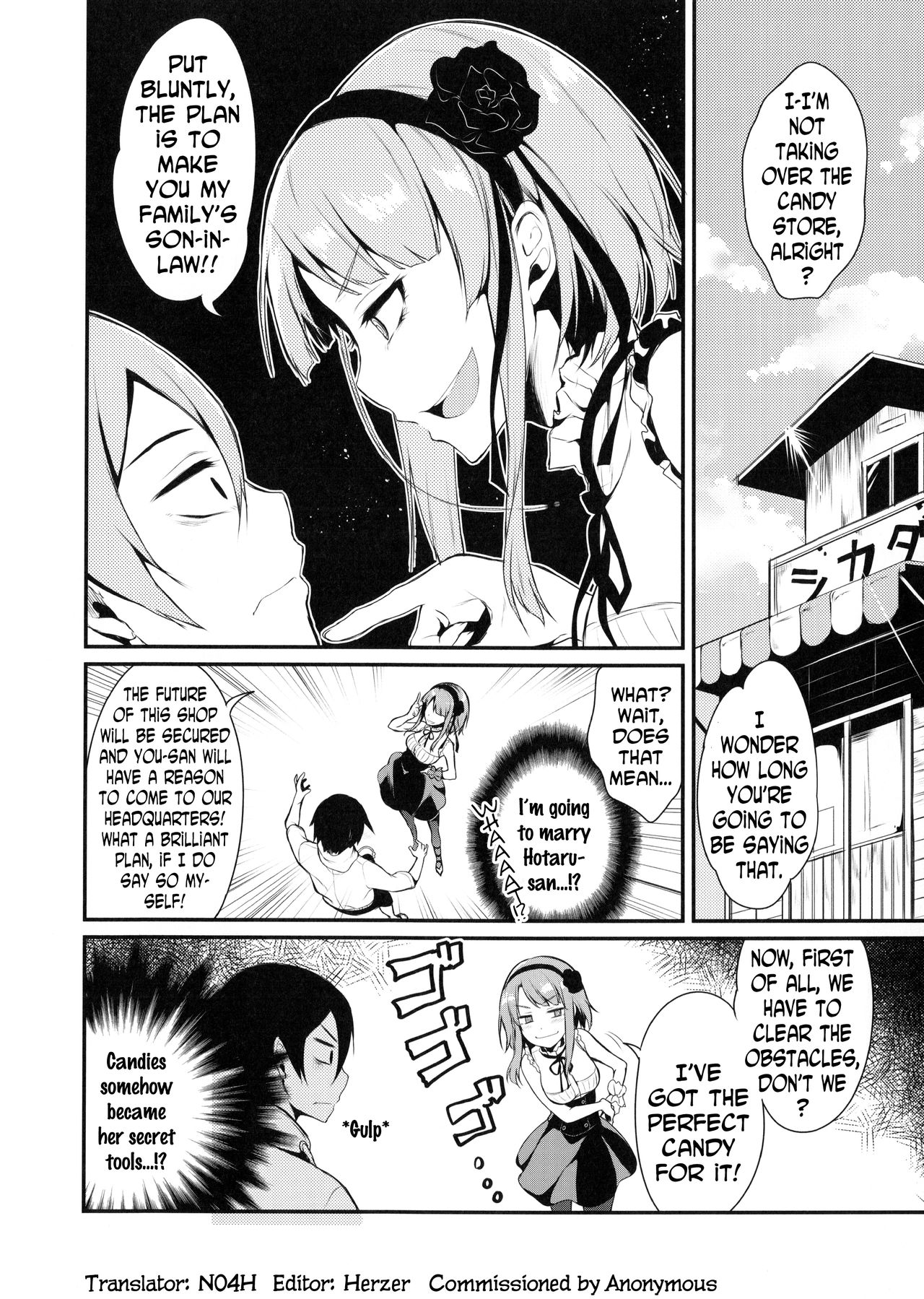 Otona no Dagashi page 5 full