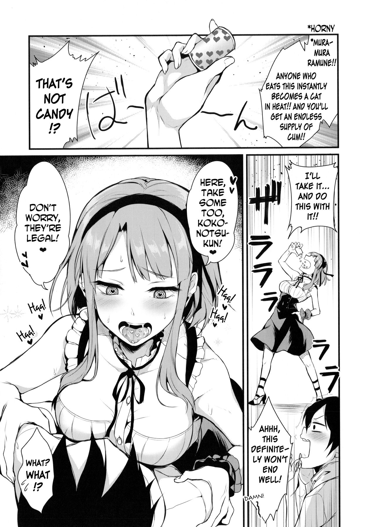 Otona no Dagashi page 6 full