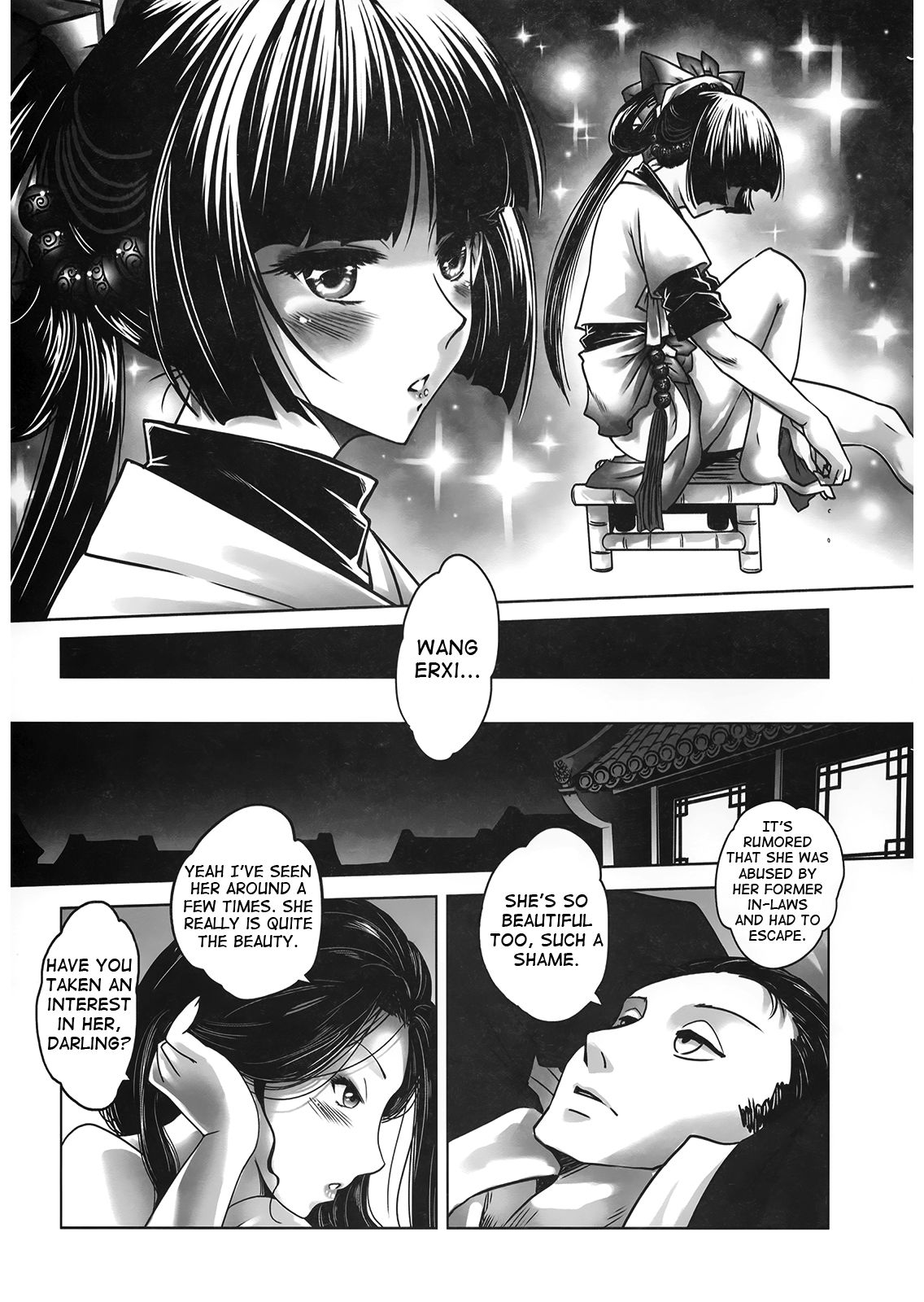 Night Tales from a Chinese Studio: Wang Erxi page 7 full