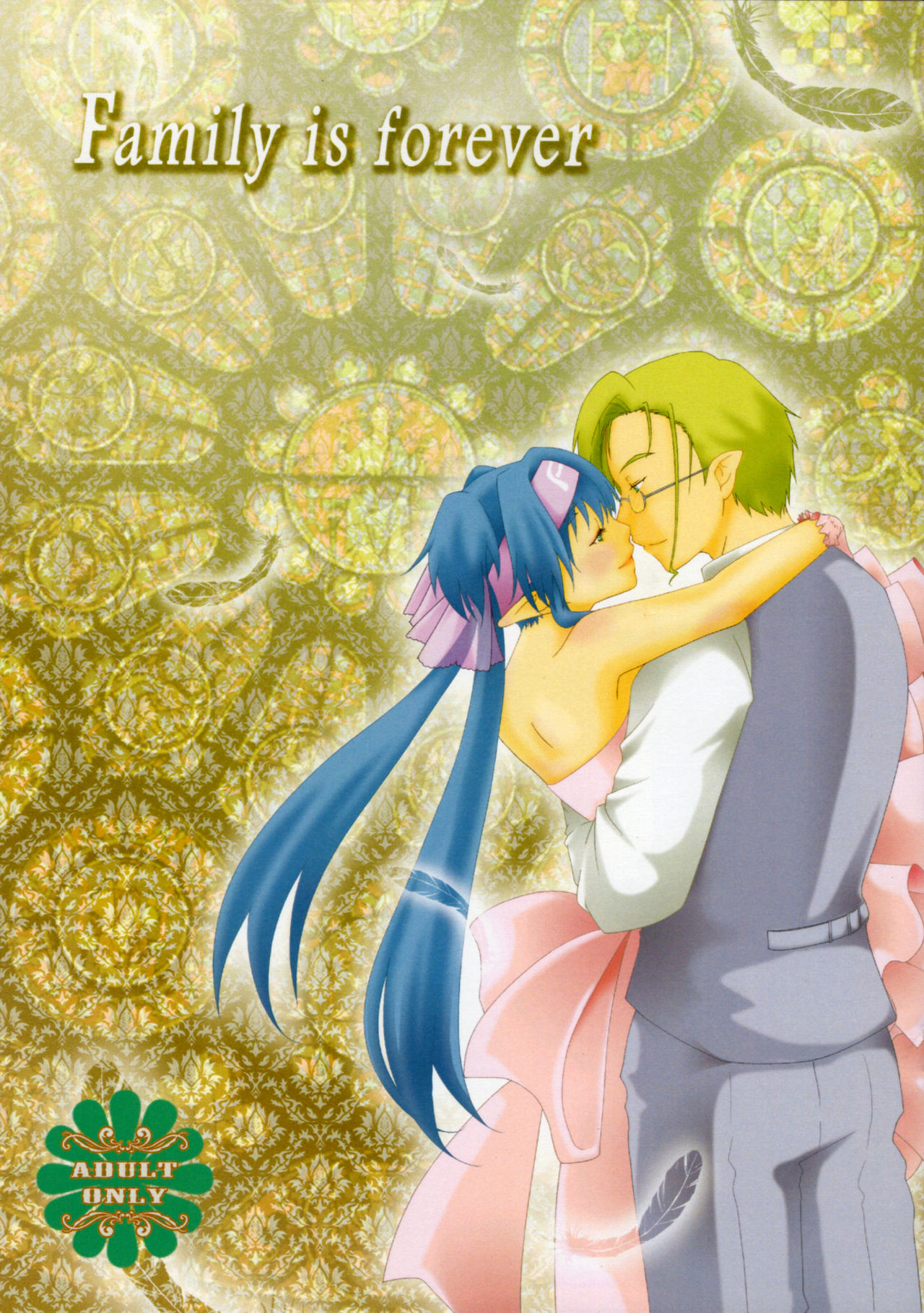 Family is forever page 1 full