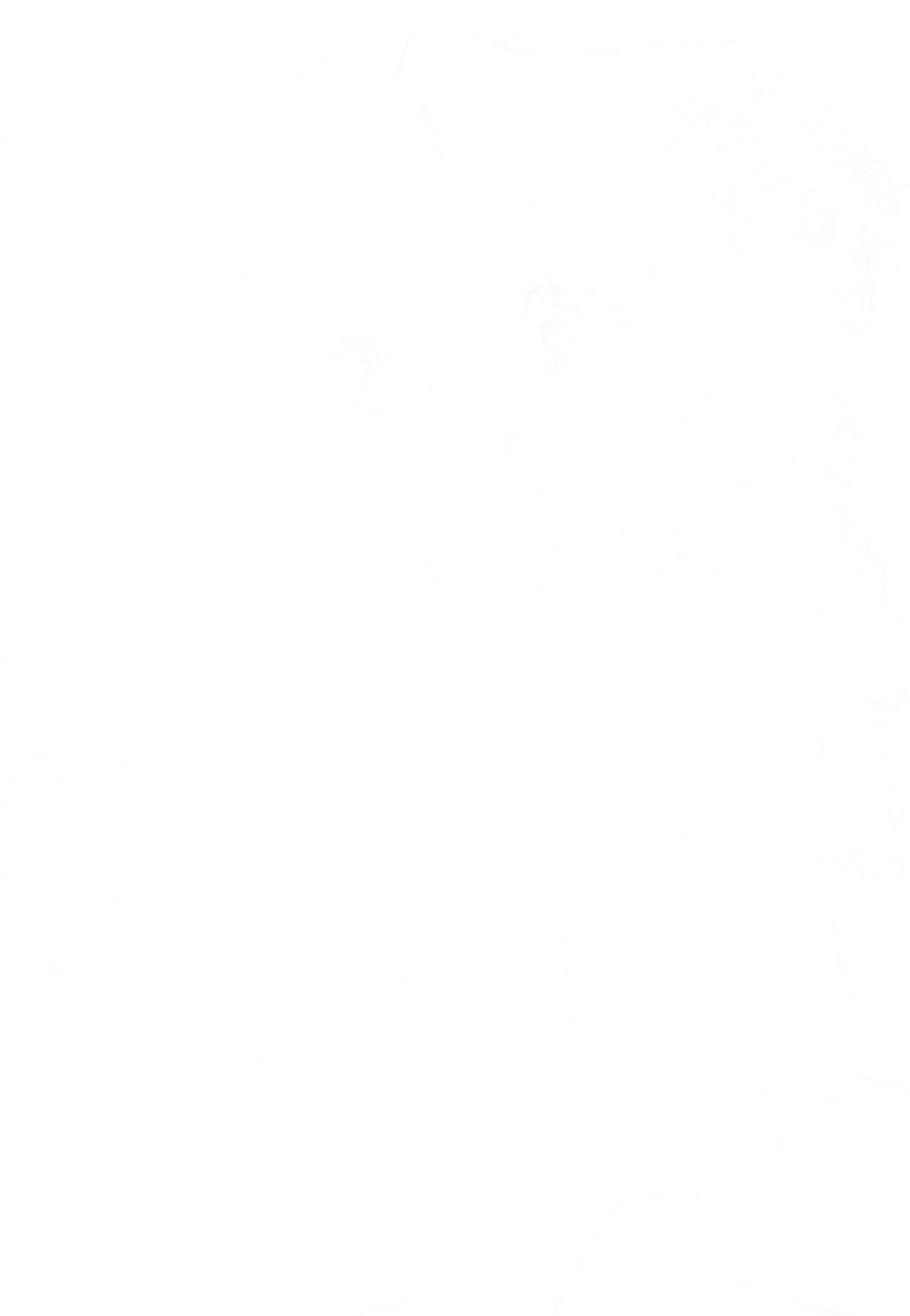 Choukyou Sengen Haruka page 2 full