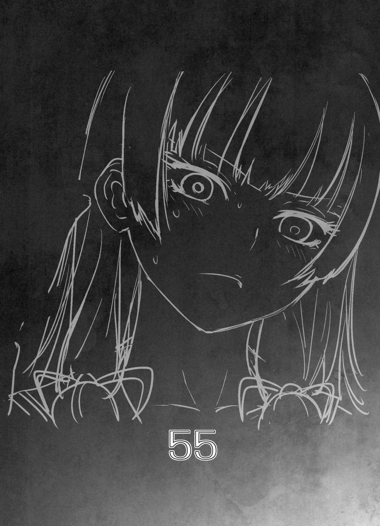 Kashima ga Kuchiku no Ko ni Seiyoku no Soudan o Uketa Hanashi page 3 full