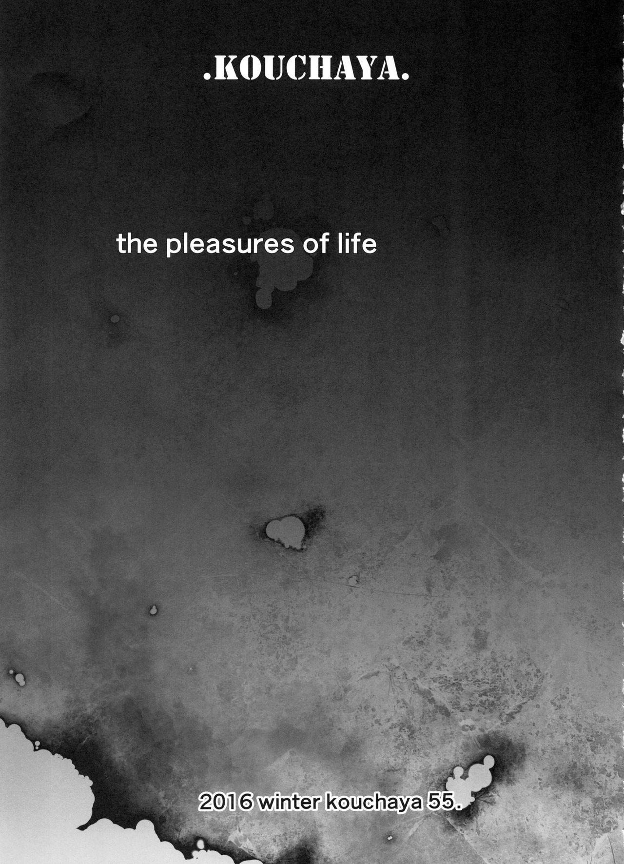 Kashima ga Kuchiku no Ko ni Seiyoku no Soudan o Uketa Hanashi page 4 full