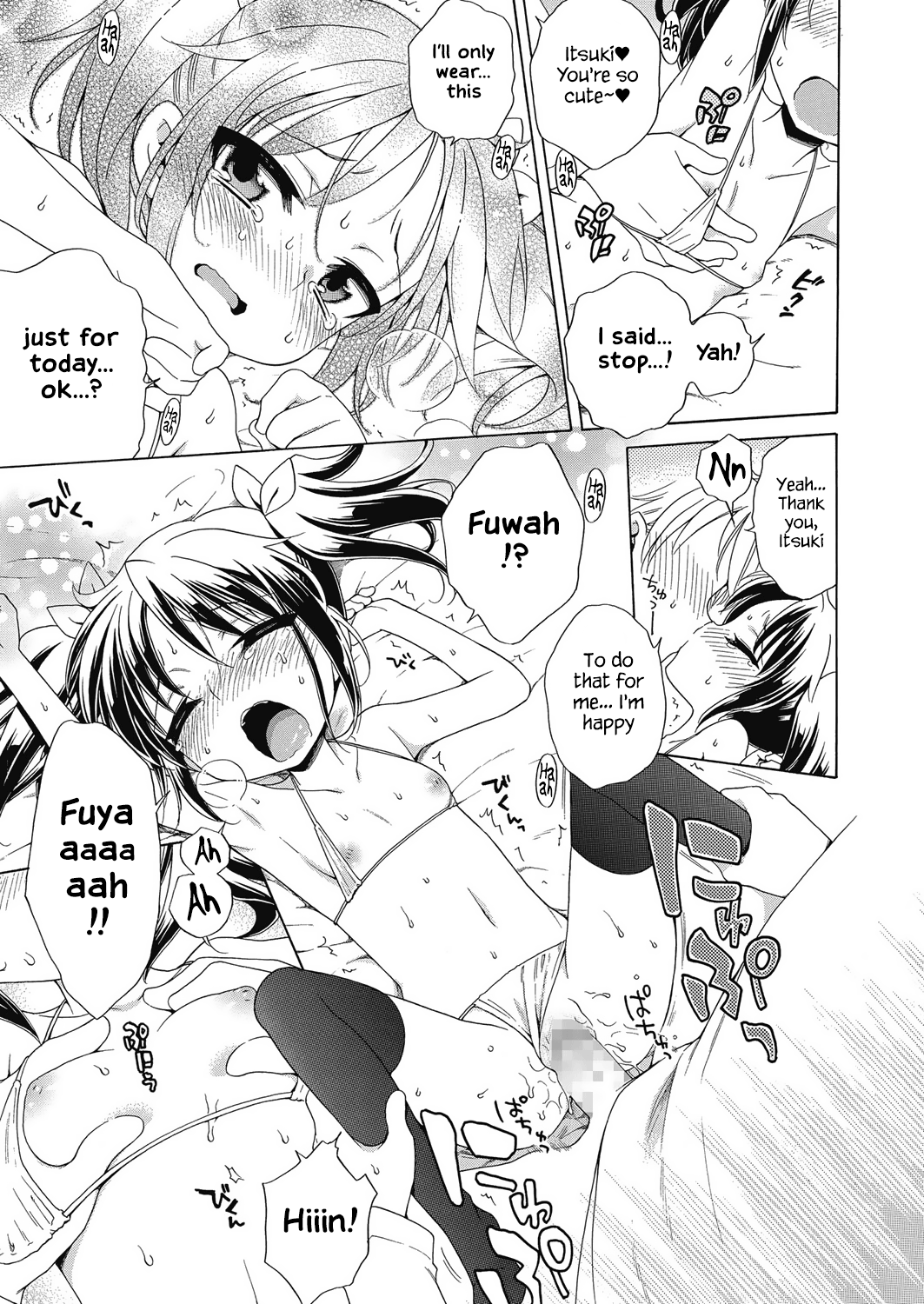 Itsumo, Mite Itai. | I Want to See This Forever. page 9 full