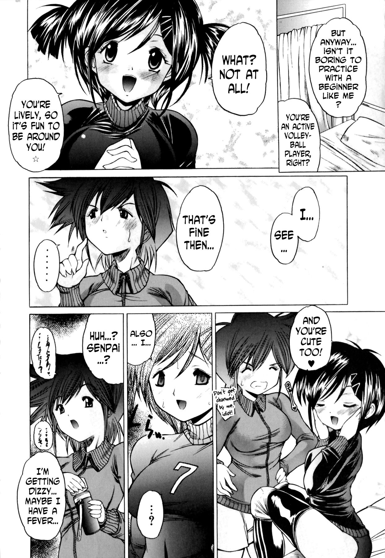 Ryouyaku wa Kuchi ni Amashi | Good Medicines Taste Sweet page 4 full