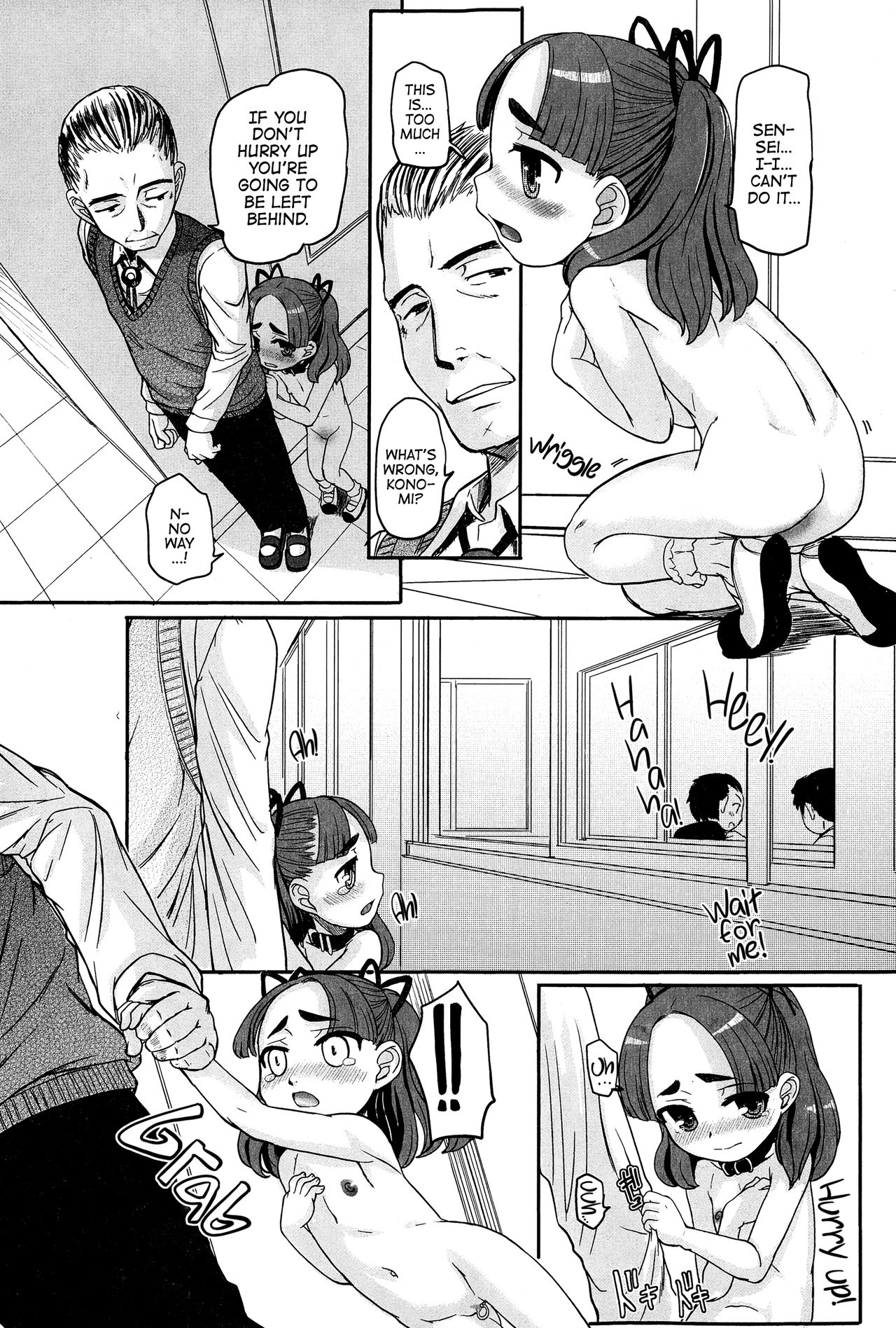 Konomi no Choukyou Nisshi | Konomi's Training Journal page 8 full