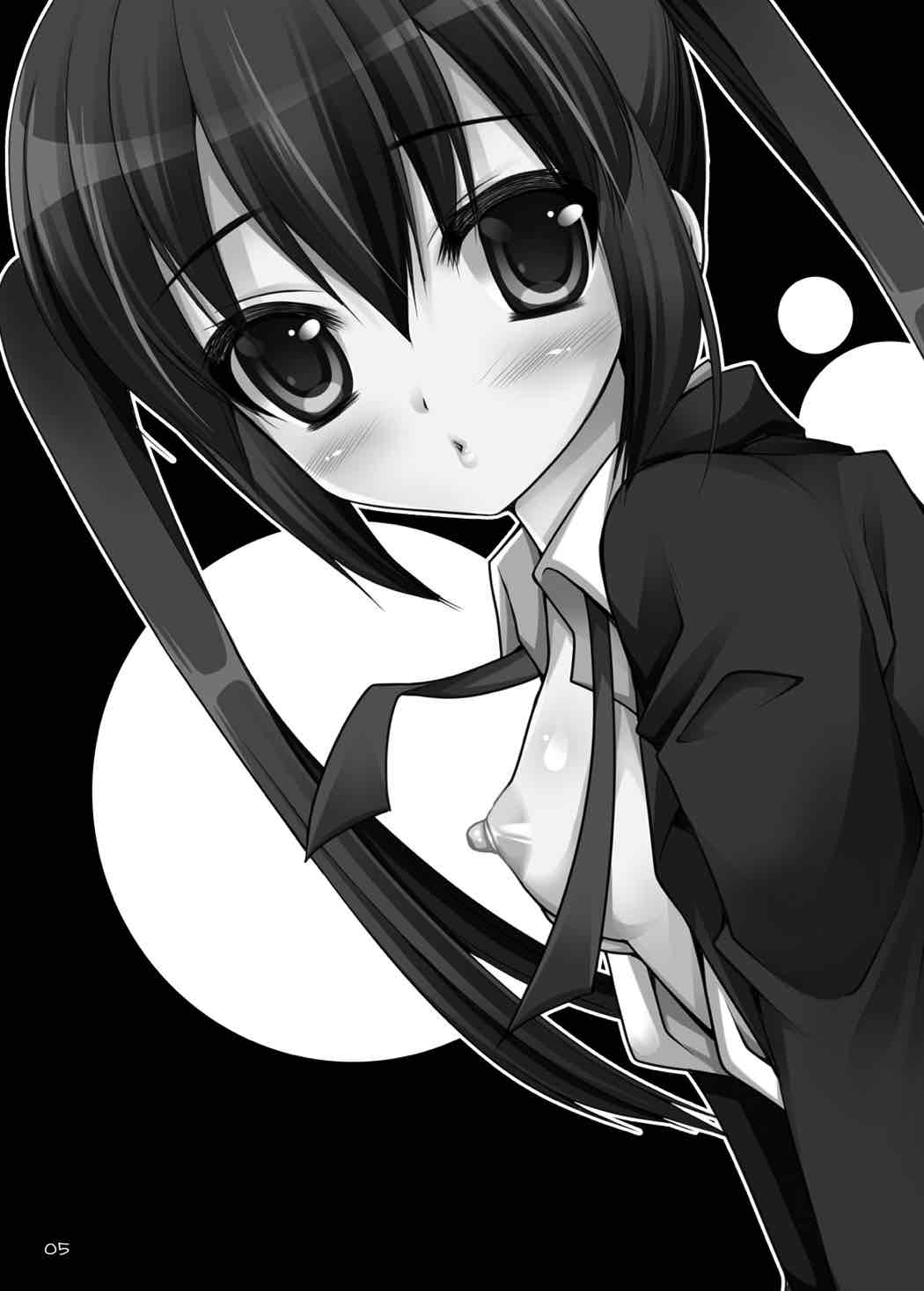 Ubaware Innocent Cat page 4 full