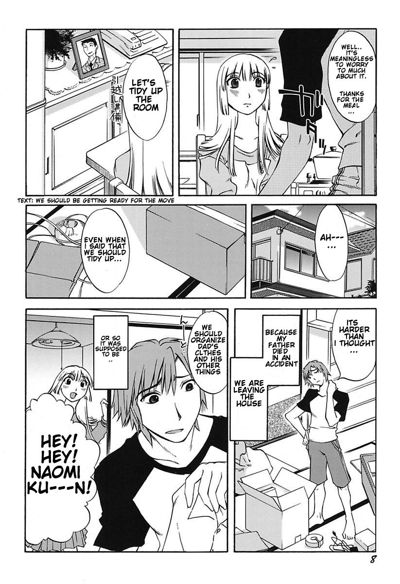 Chiisana Mama to H na Jijou Ch. 1-4 page 10 full