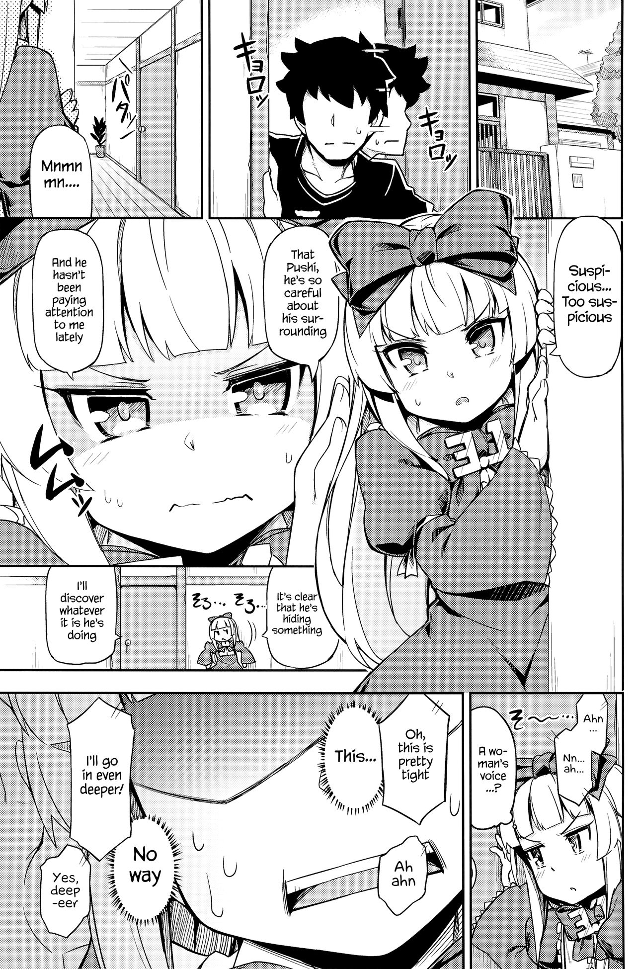 Sukisuki Obaba-sama II TURBO page 5 full