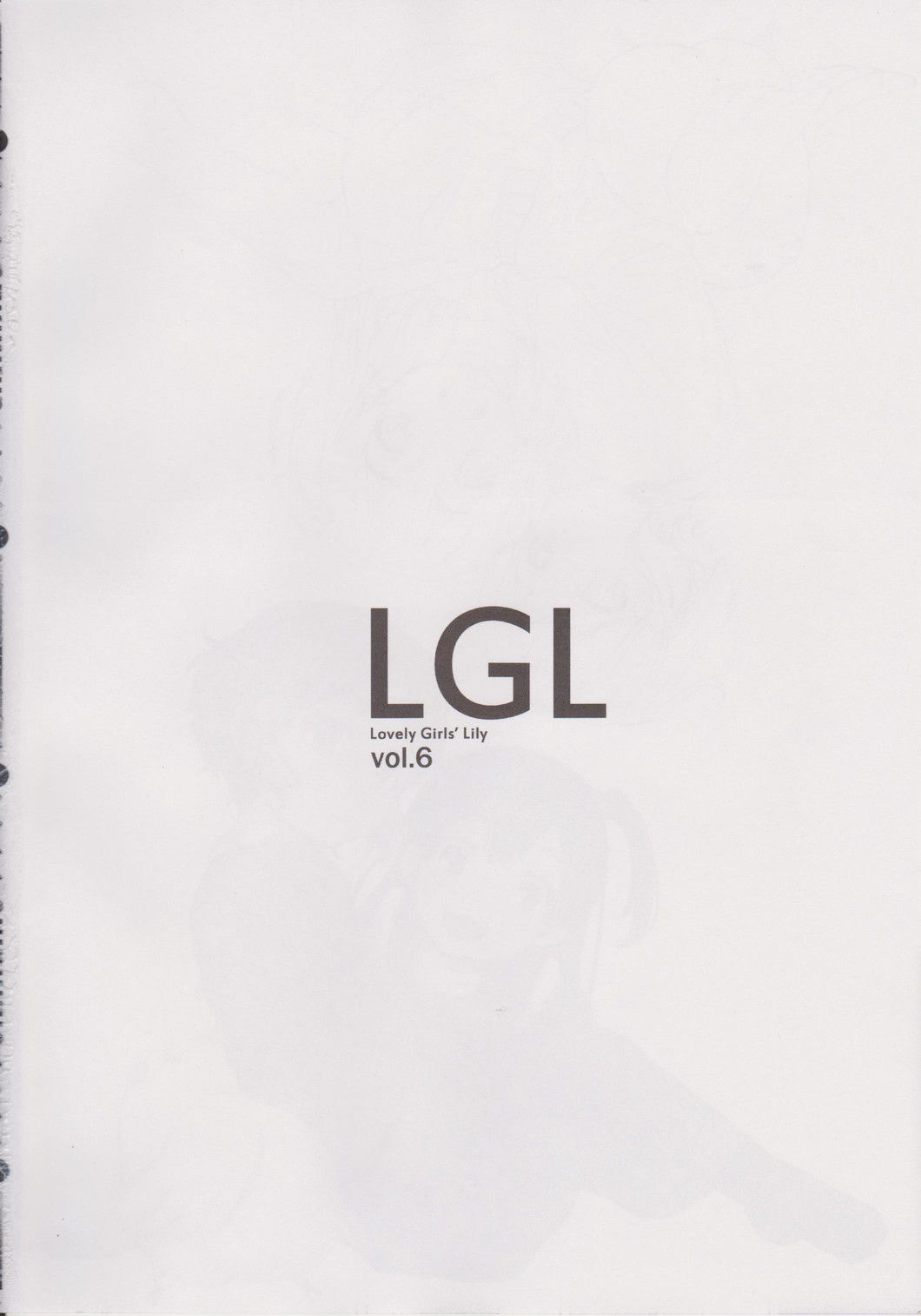 Lovely Girls' Lily vol.6 page 3 full