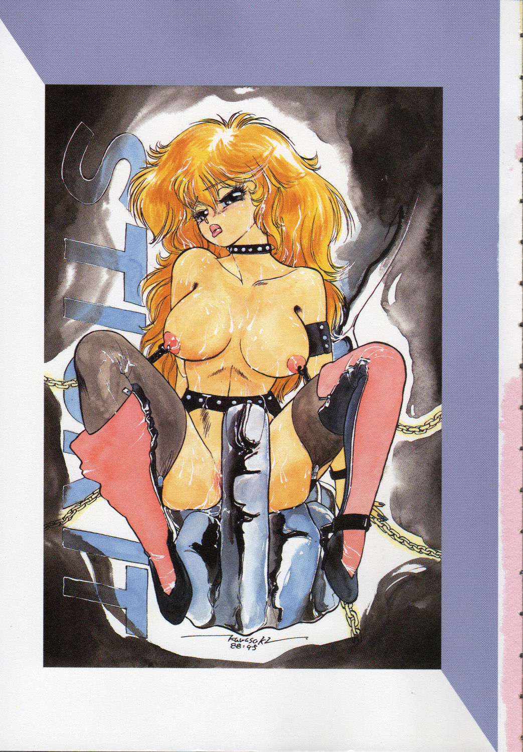 ZONE 9000 page 4 full