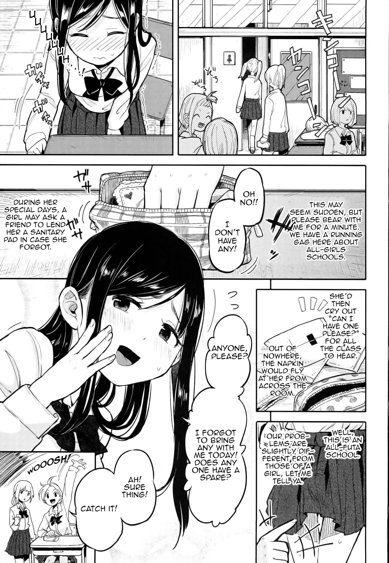 Futa Jogakuen Seiri Touban page 3 full