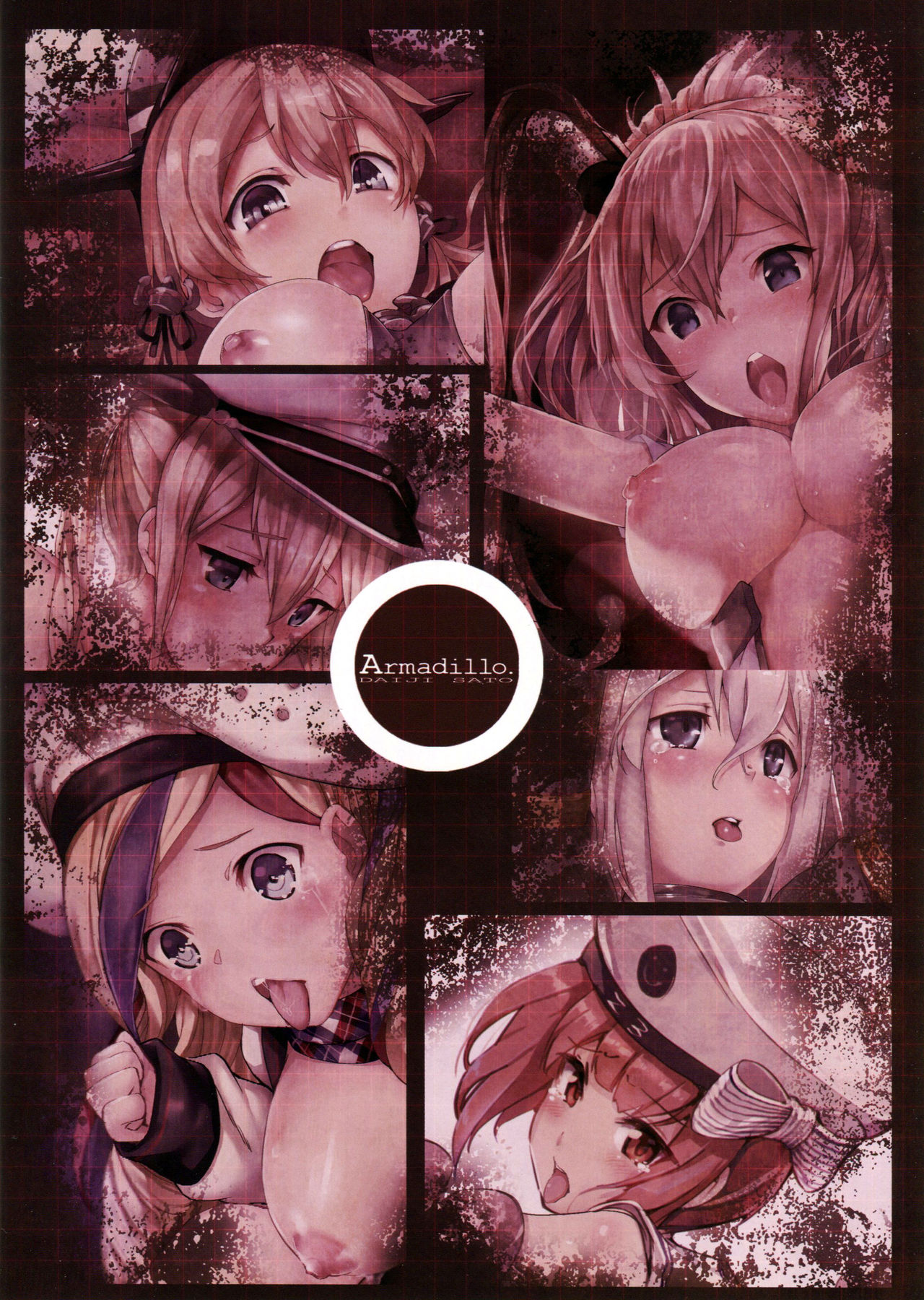 Kaigaikan Tokubetsu Enshuu page 10 full