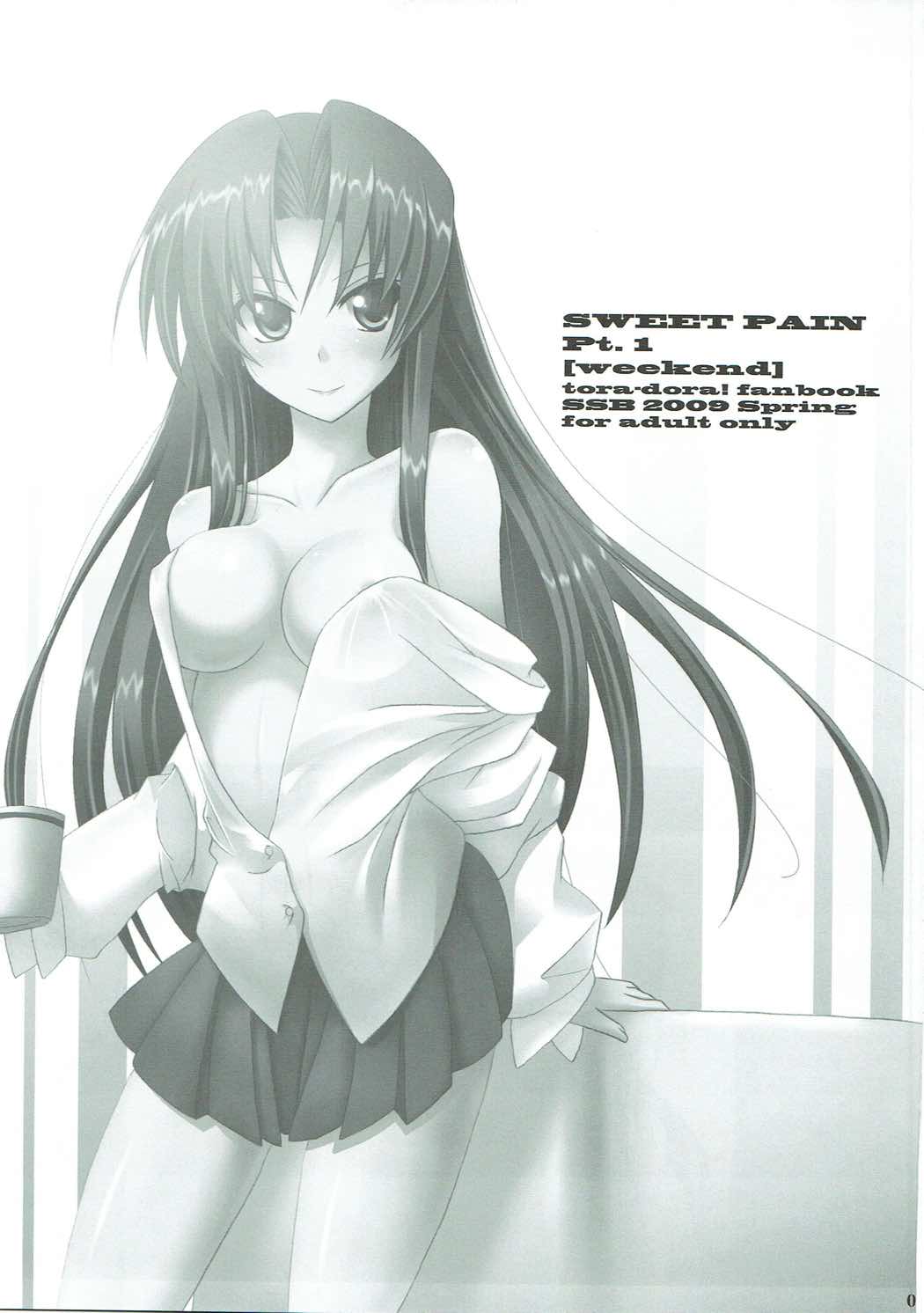 SWEET PAIN Pt. 1 page 6 full