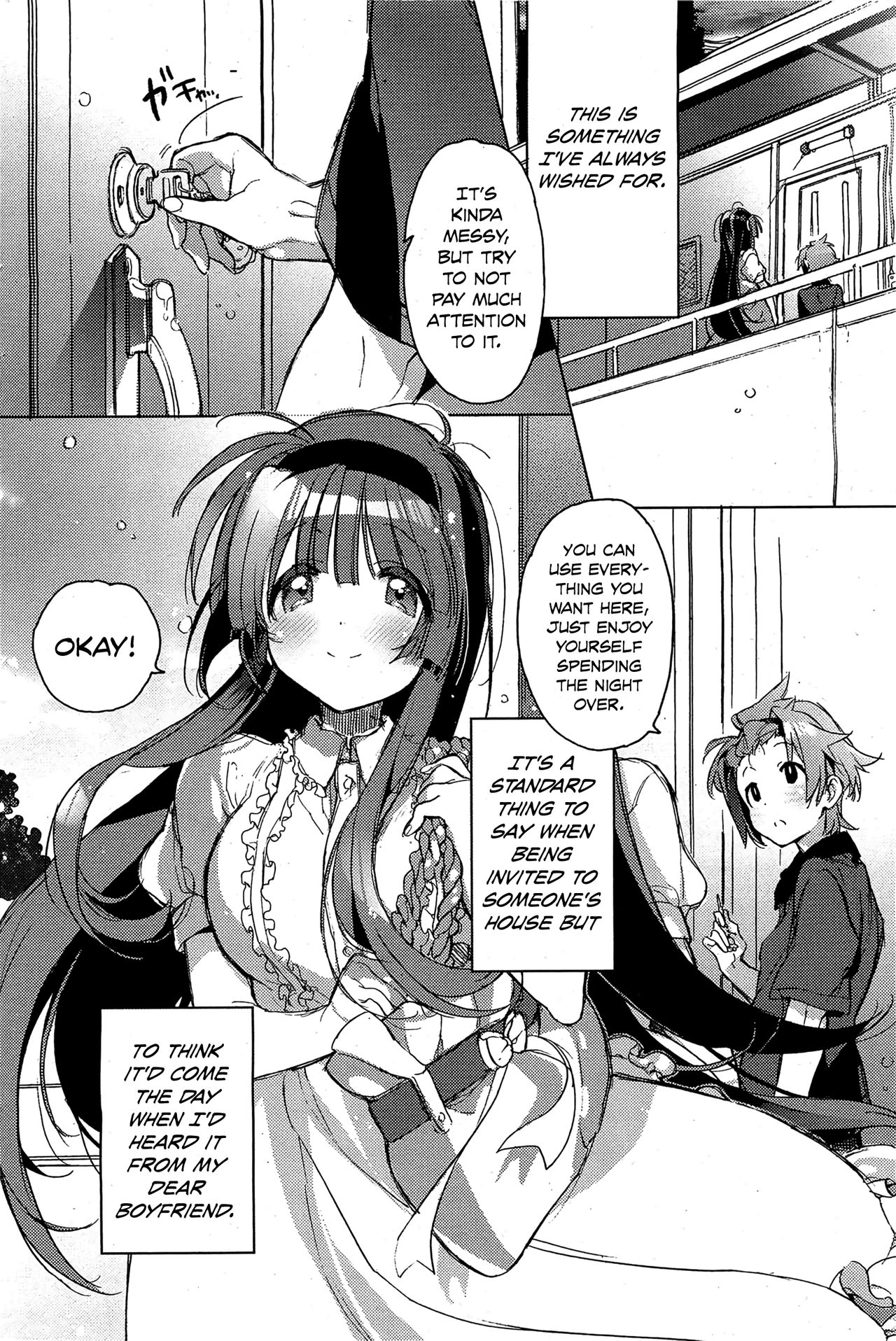 Shinchousa no Aru Kanojo page 4 full
