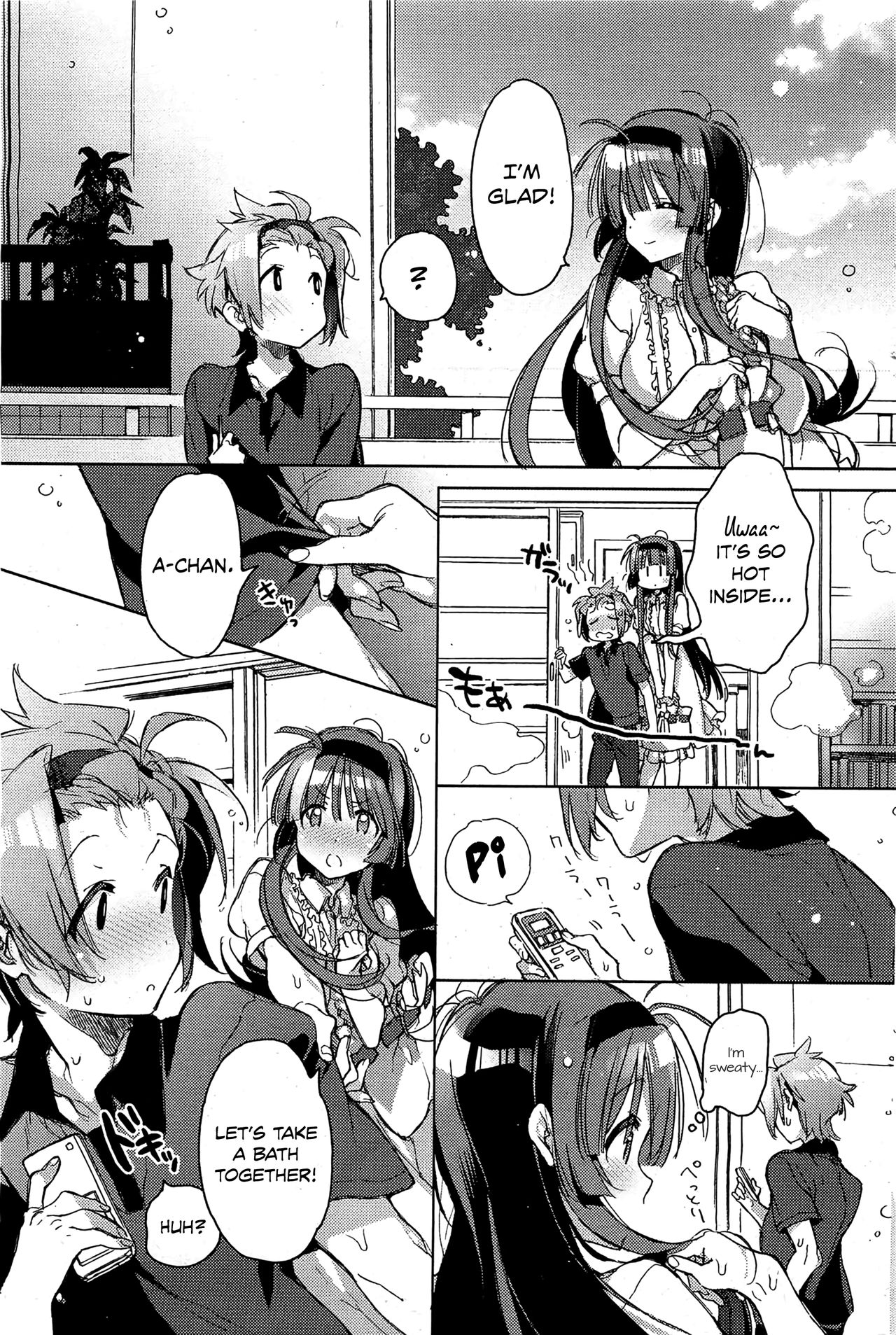 Shinchousa no Aru Kanojo page 5 full