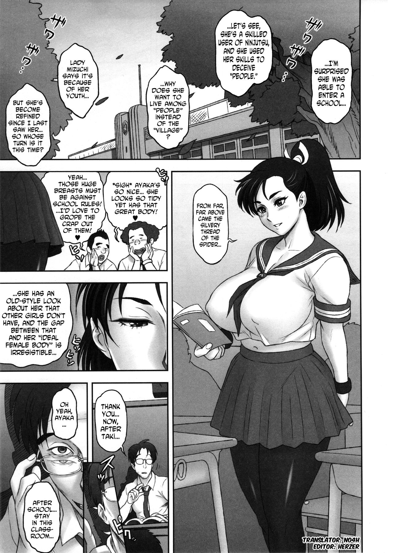 Nippon Mesu Kunoichi page 4 full