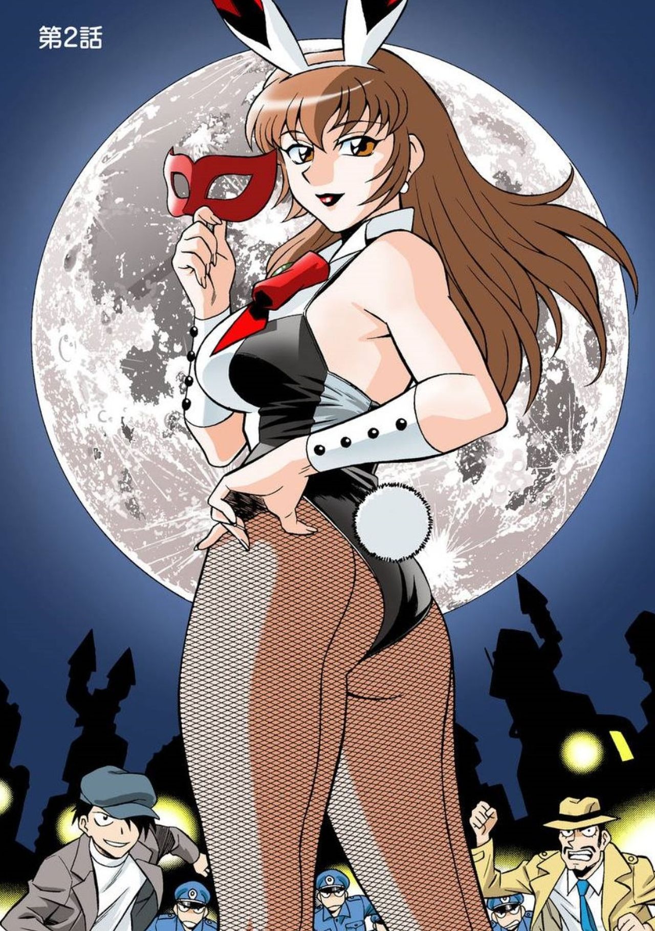 Onna Reibaishi Youkou 1 Ch. 2 page 1 full