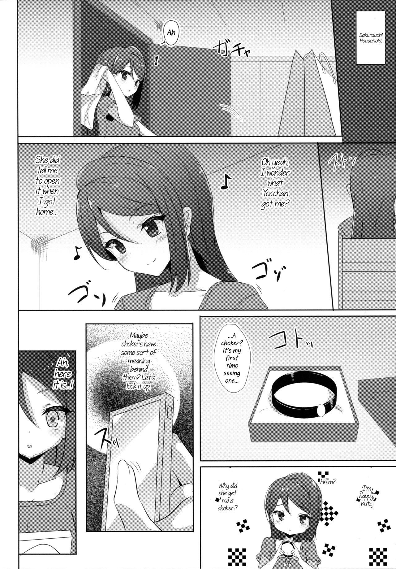 Riko Complex page 6 full