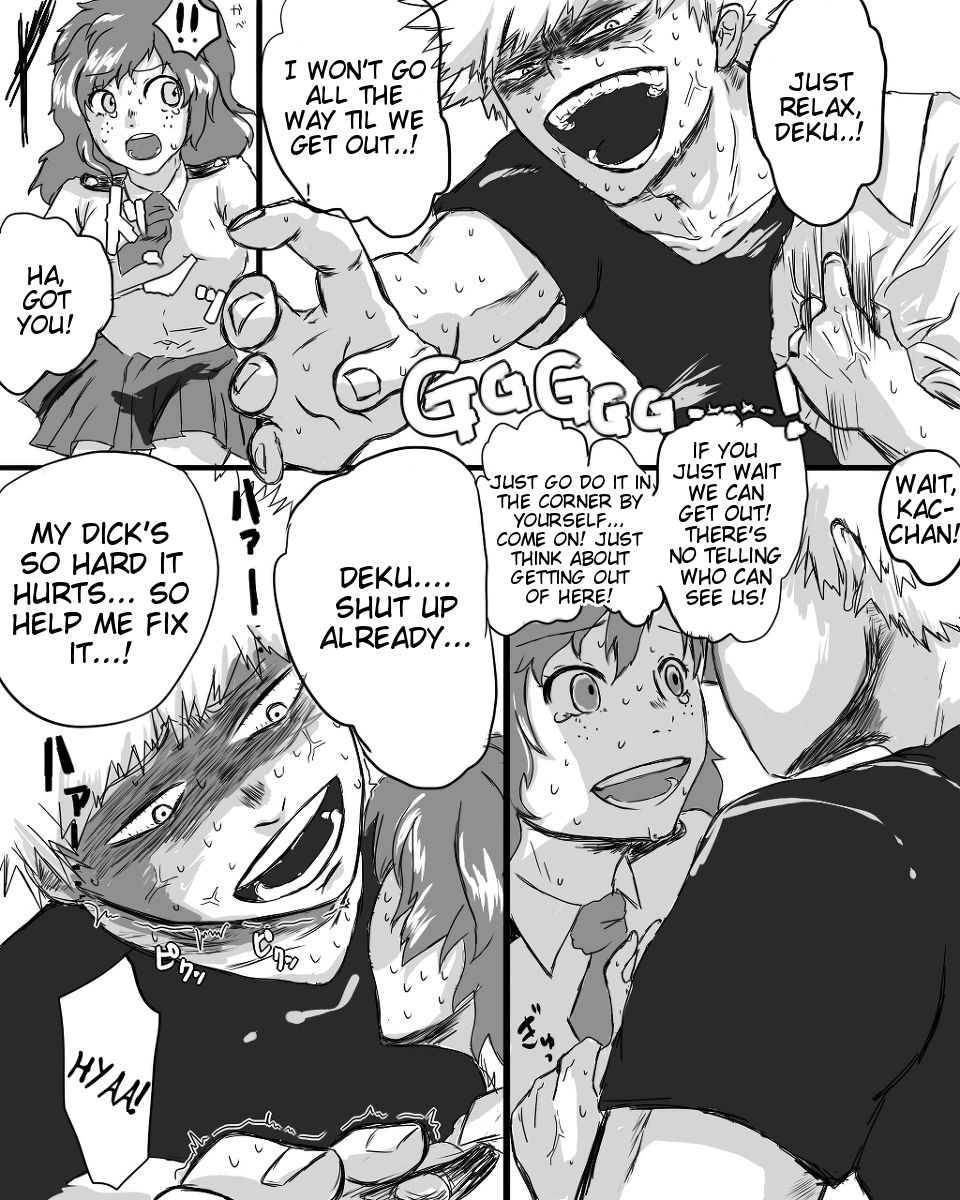 Katsu deku ♀ Sessuru to Derenai Heya page 3 full
