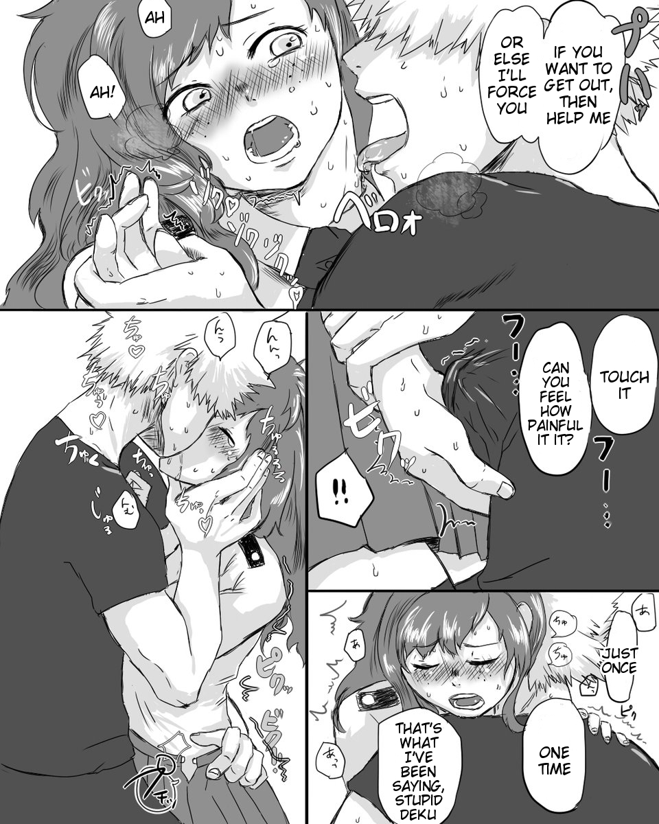 Katsu deku ♀ Sessuru to Derenai Heya page 5 full