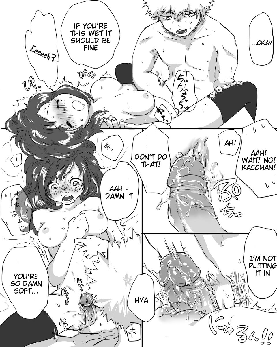 Katsu deku ♀ Sessuru to Derenai Heya page 8 full
