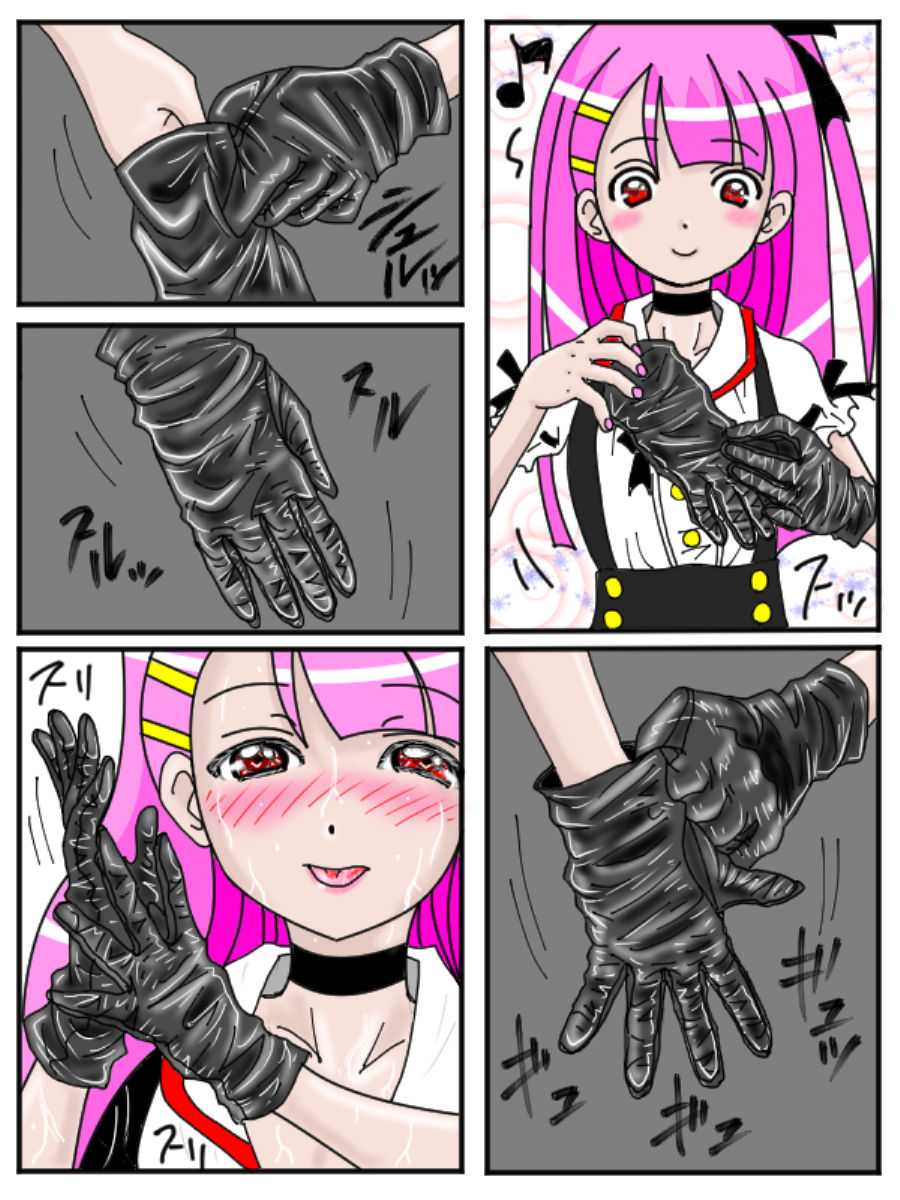 Glove Girl page 4 full