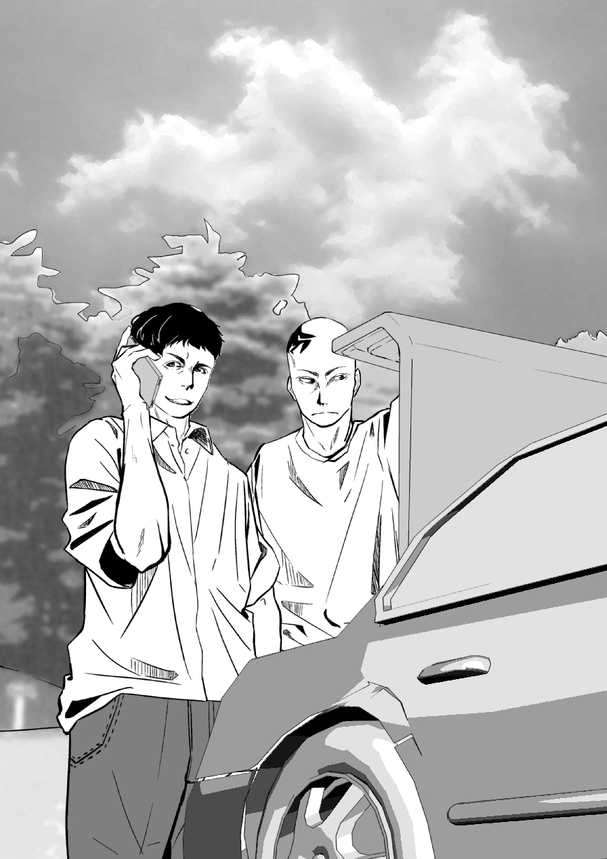 3P Shikanai Manga page 2 full