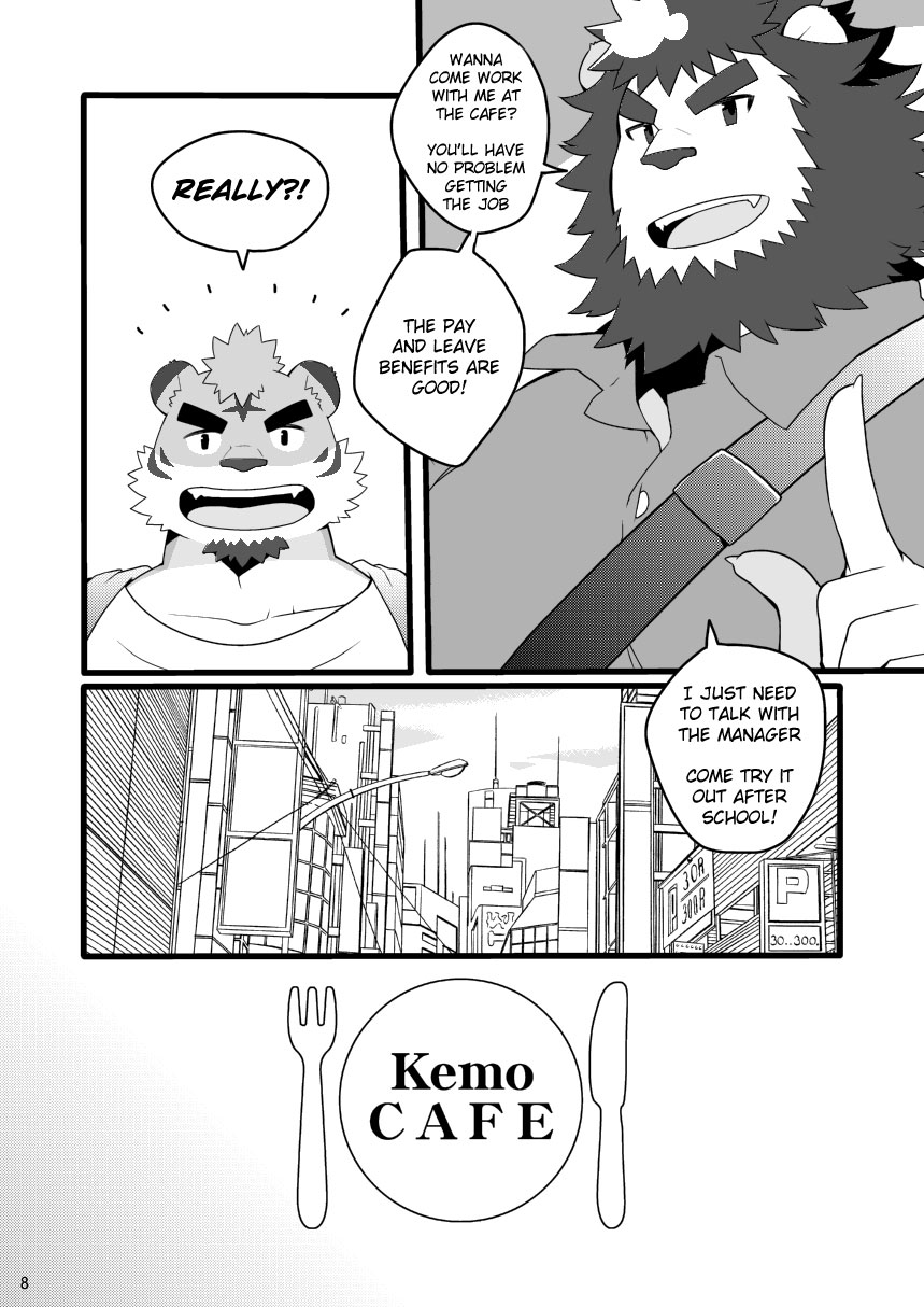 KemoCAFE Okaeri page 8 full