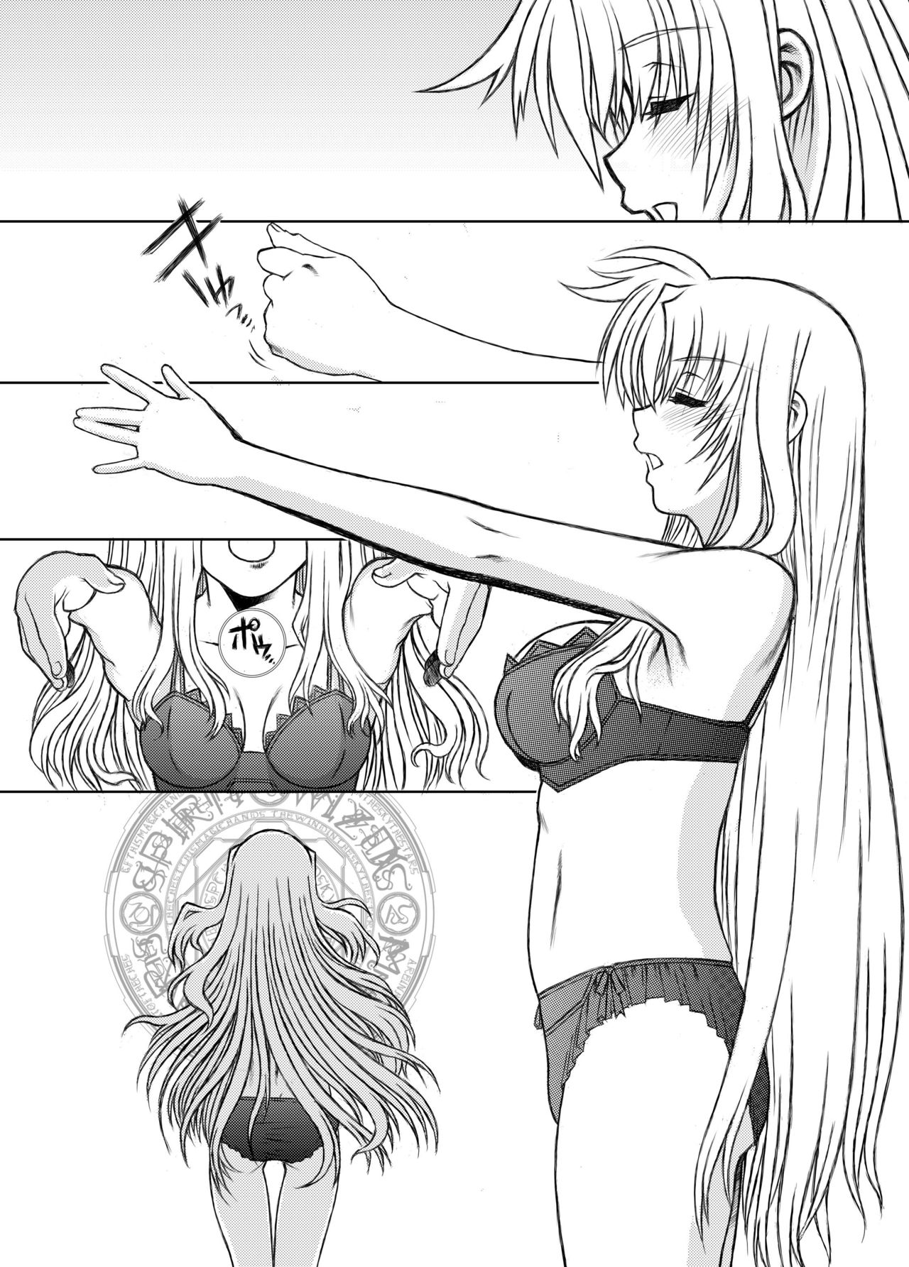 19→o3 VerF page 9 full