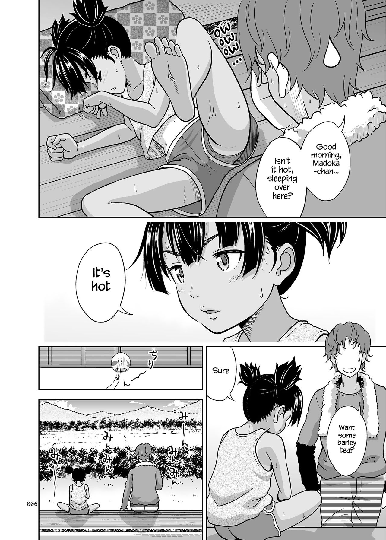 Fukuramikake na Shoujo no Ehon | A Growing Girl's Picture Book page 6 full