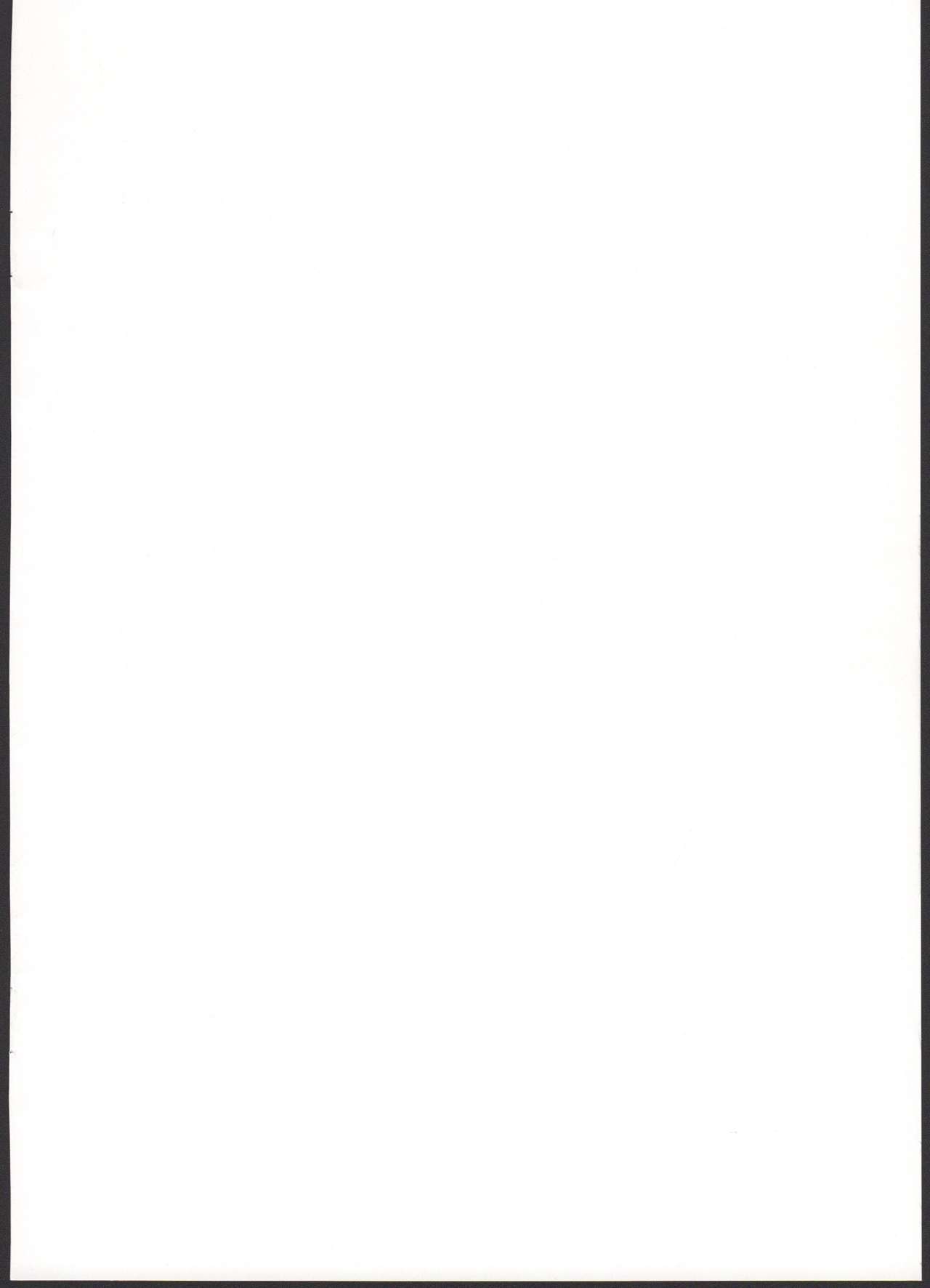 Kaoru-chan to Ochinchin de Asobou! page 2 full