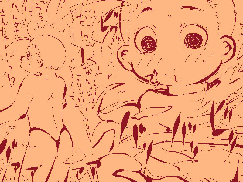 Ippanteki Shounen o Shimakaze ni Suru dake page 3 full