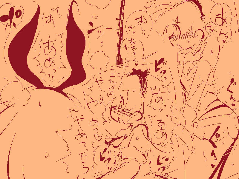 Ippanteki Shounen o Shimakaze ni Suru dake page 7 full