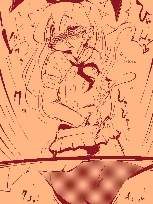 Ippanteki Shounen o Shimakaze ni Suru dake page 8 full