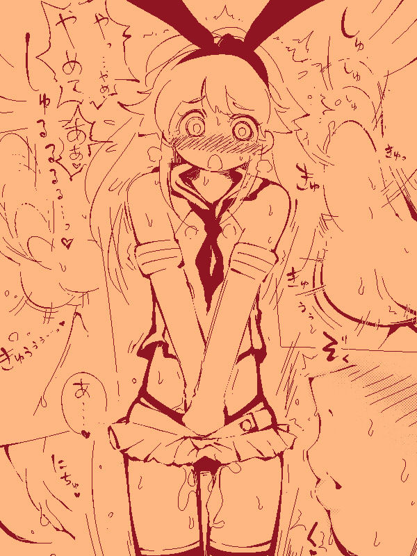 Ippanteki Shounen o Shimakaze ni Suru dake page 9 full