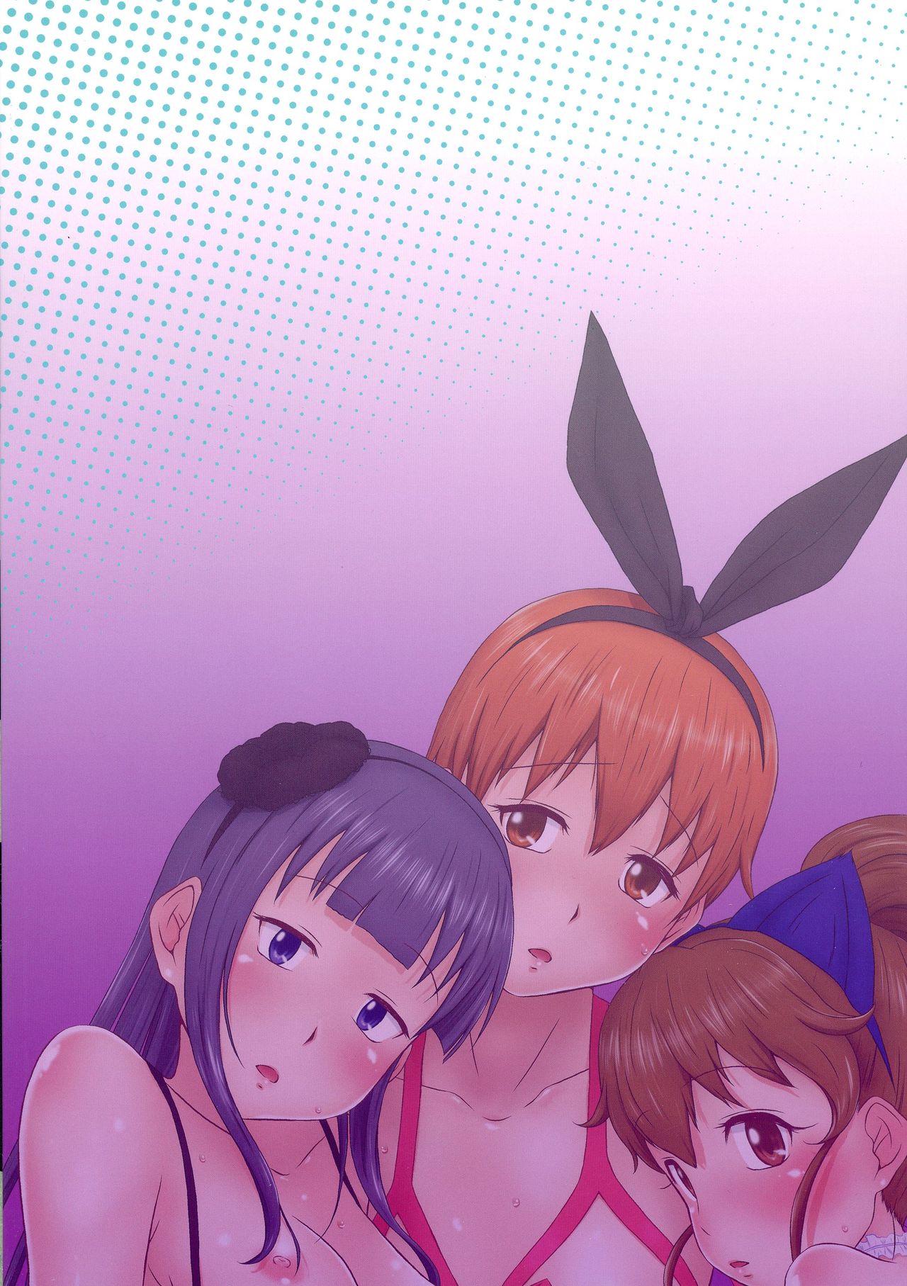 Tsuyudaku Full Course page 2 full